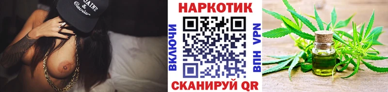 Наркошоп Красноперекопск Alpha-PVP  АМФ  ссылка на мегу рабочий сайт  ГАШИШ  Канабис  МЕФ  COCAIN 