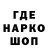 КЕТАМИН VHQ Nata Zaluckaya