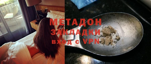 бошки Баксан