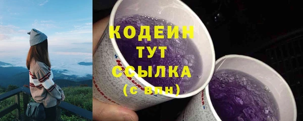 бошки Баксан