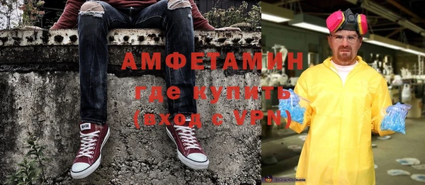 бошки Баксан