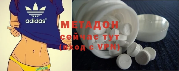 бошки Баксан