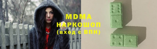амф Балахна
