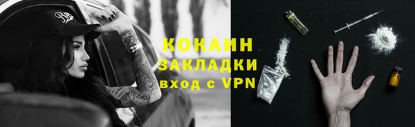 бошки Баксан