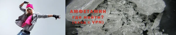 амф Балахна