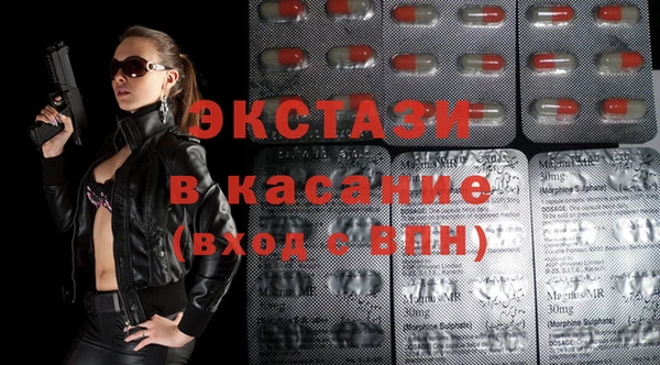 бошки Баксан