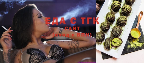 бошки Баксан