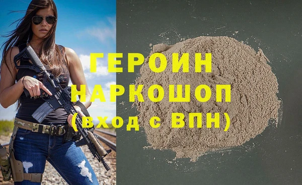бошки Баксан