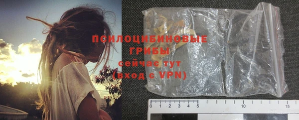 бошки Баксан
