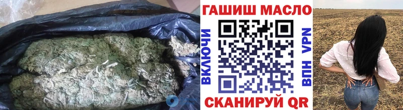 ТГК концентрат  Красноперекопск 
